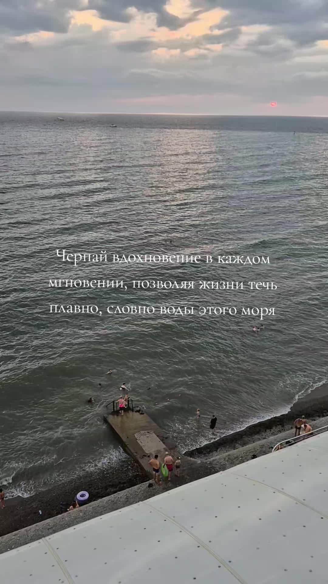 @smart_mom_anapa