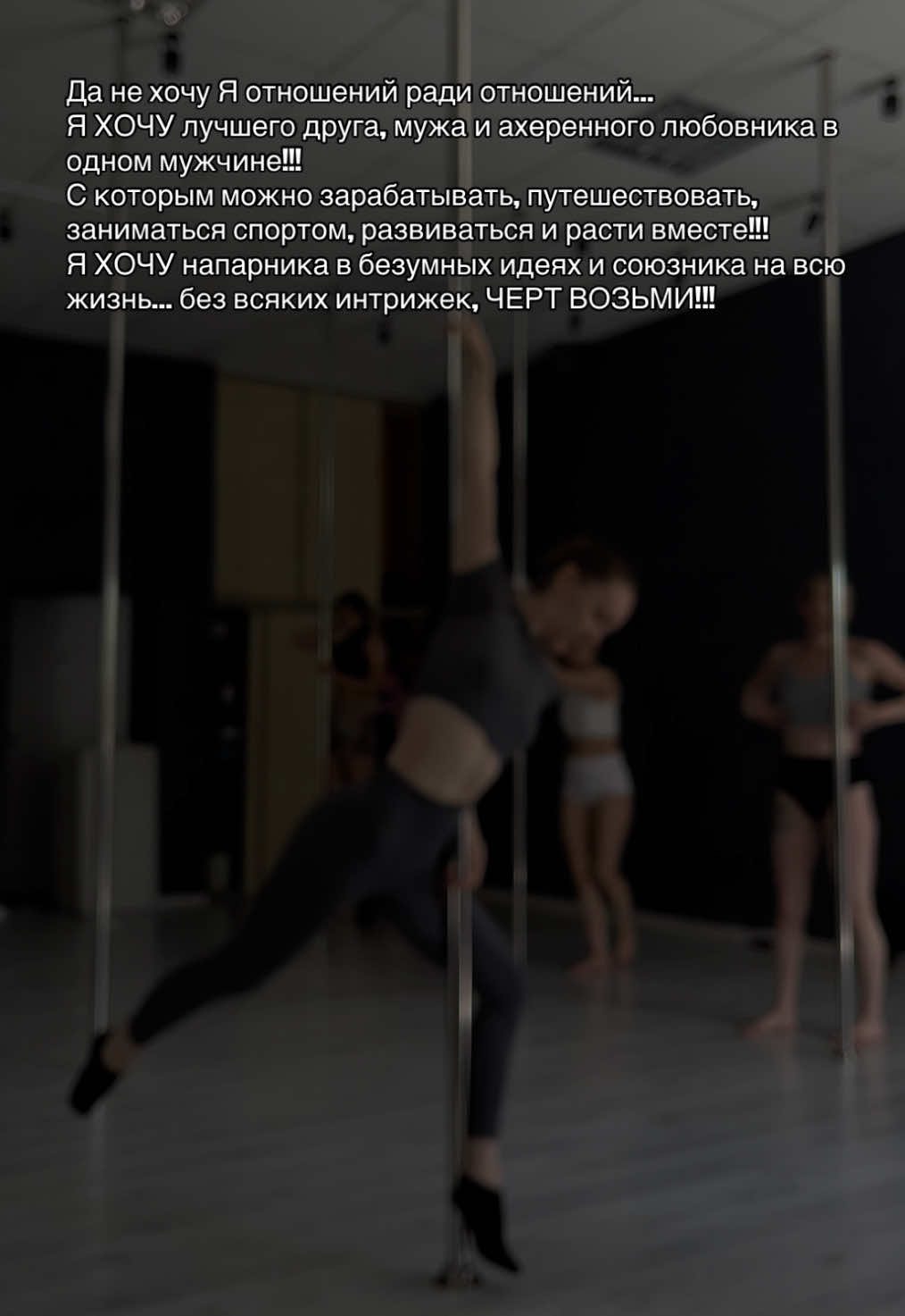 @Маркиза АНГЕЛОВ
