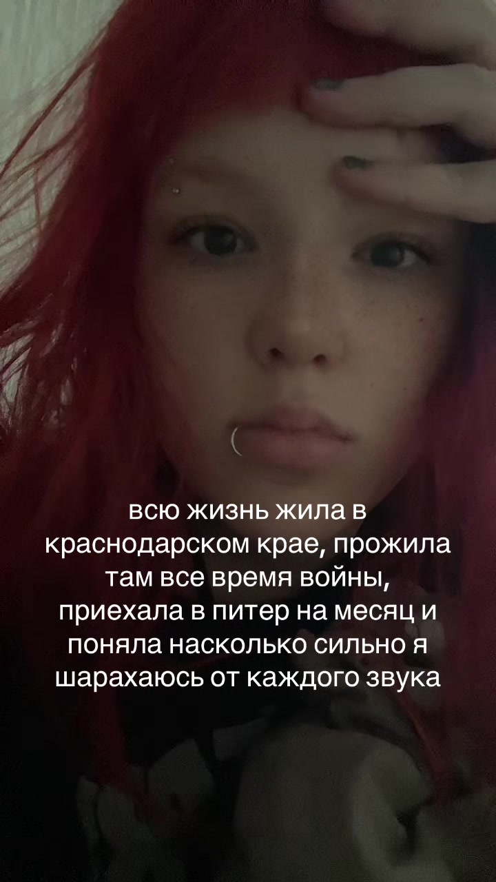 @киллджой ᖭི༏ᖫྀ꩜˚。⋆