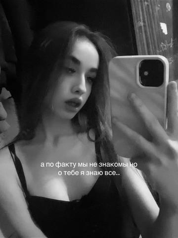 @тгк:полторашка