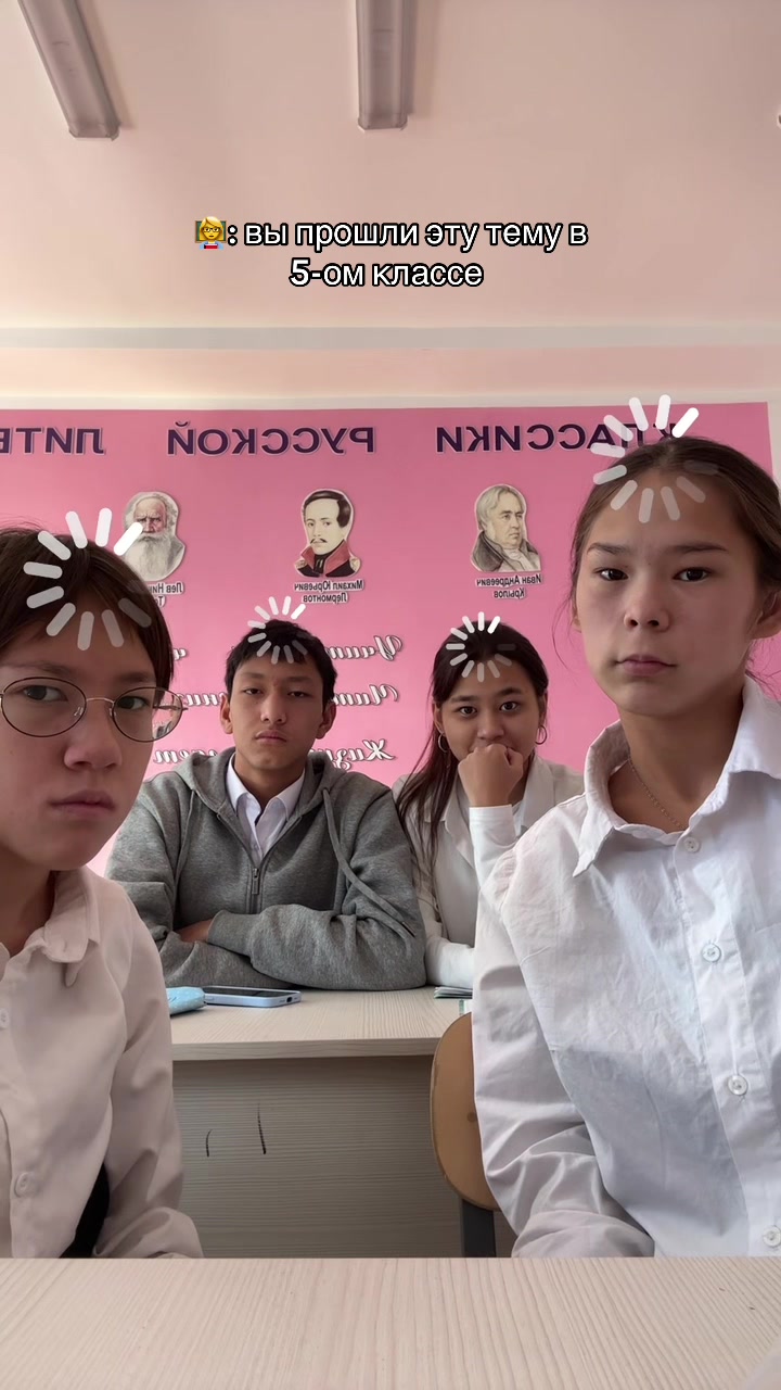 @9A CLASS TEAM💅