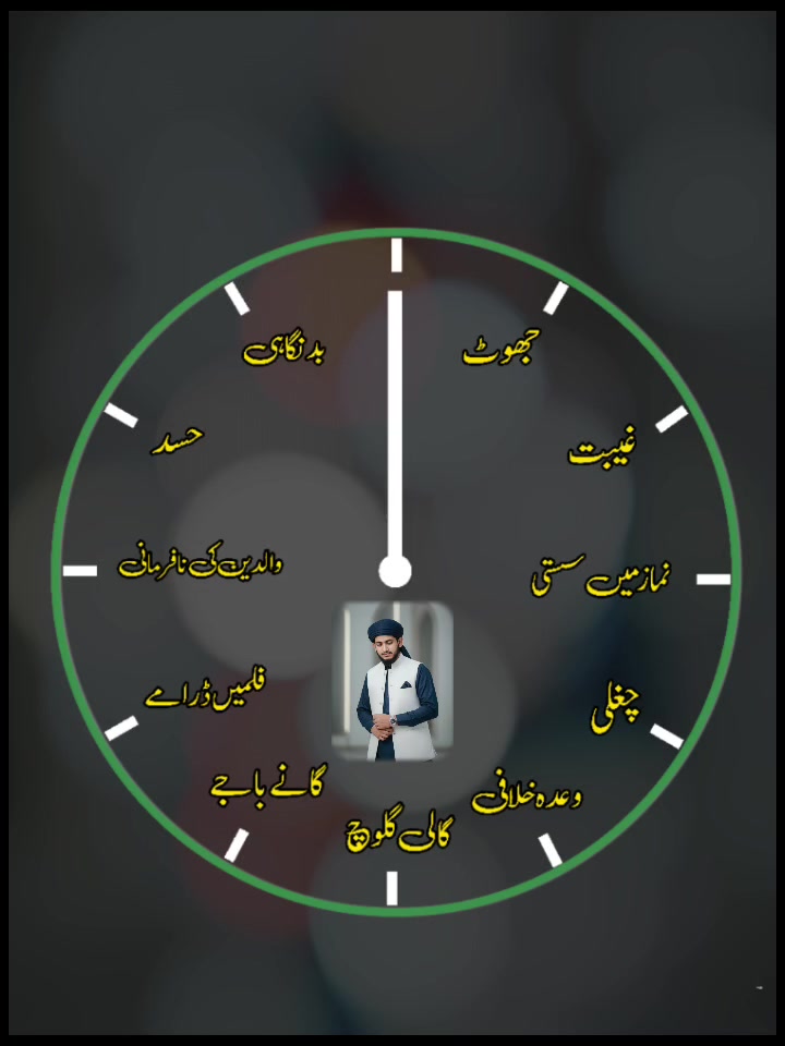 @Jalali sb 7867