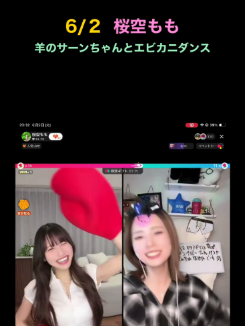 @アクエンアテン