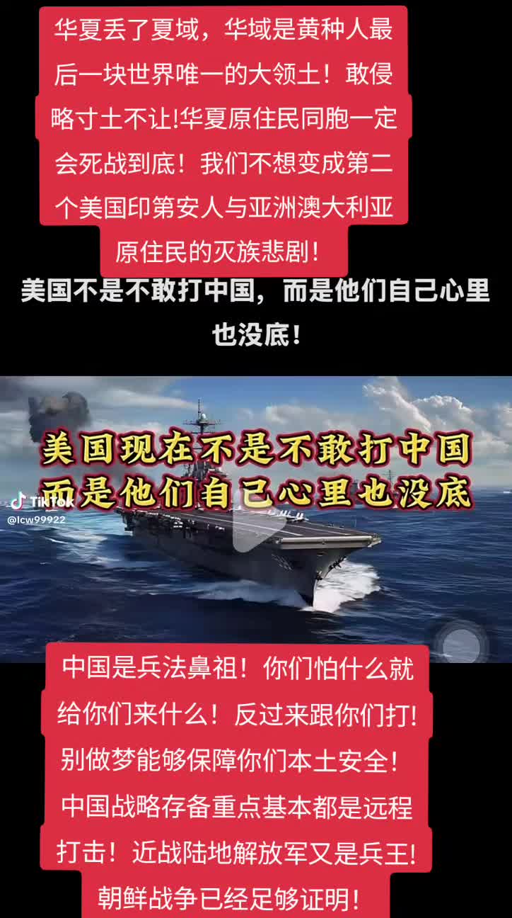 @🐲龍少帅🐲
