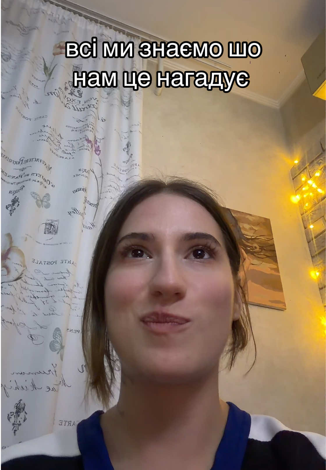 @тгк : даночка боєва