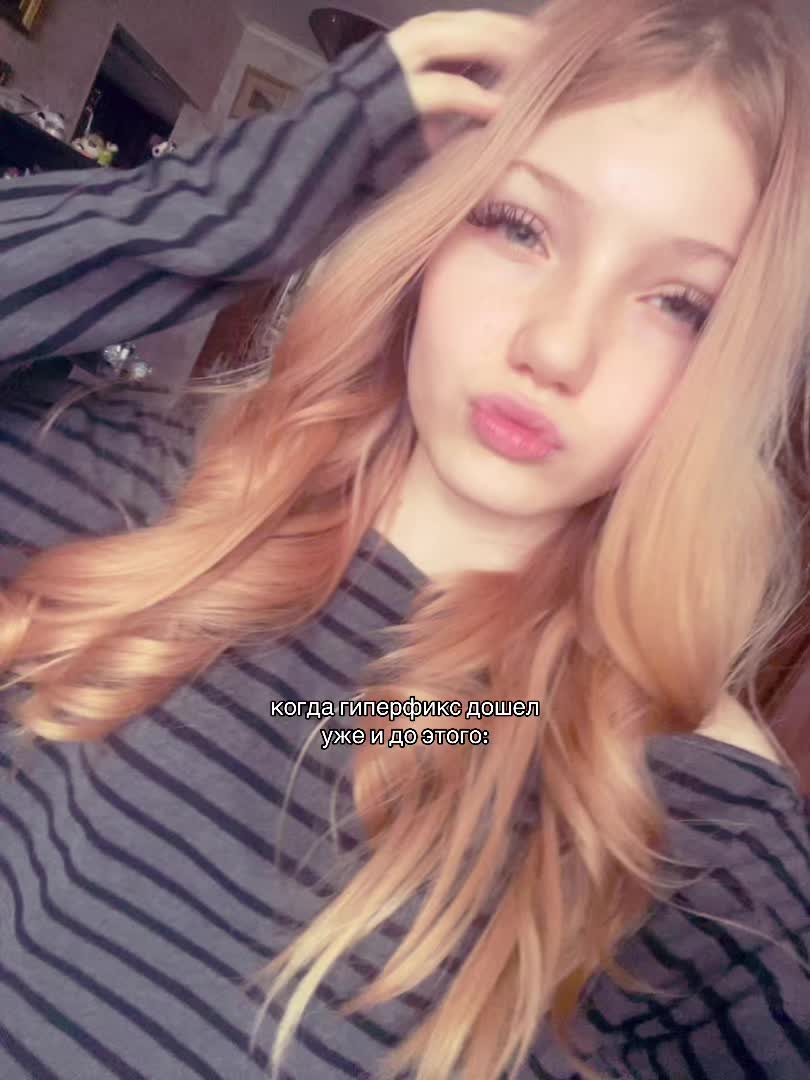 @новый акк в опис