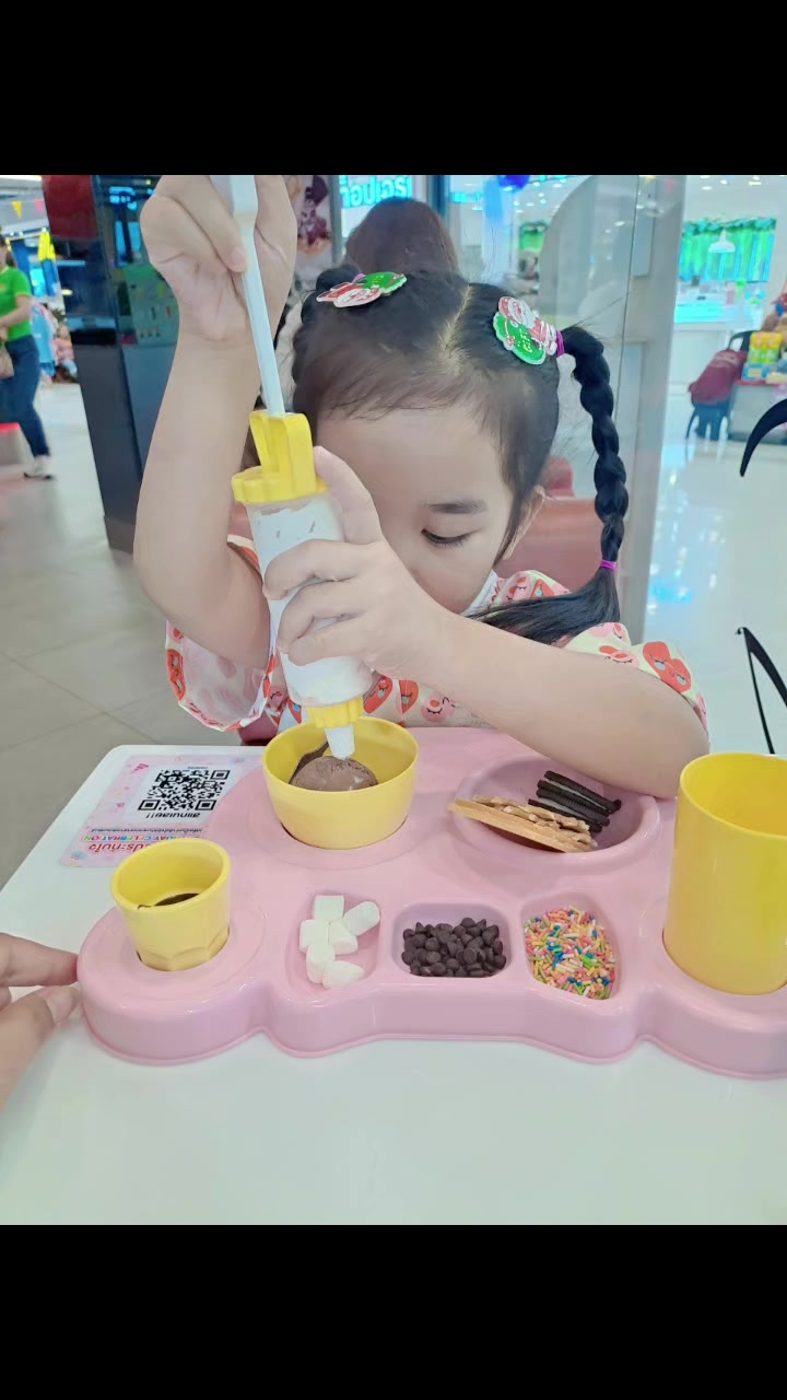 @meeyoushopping