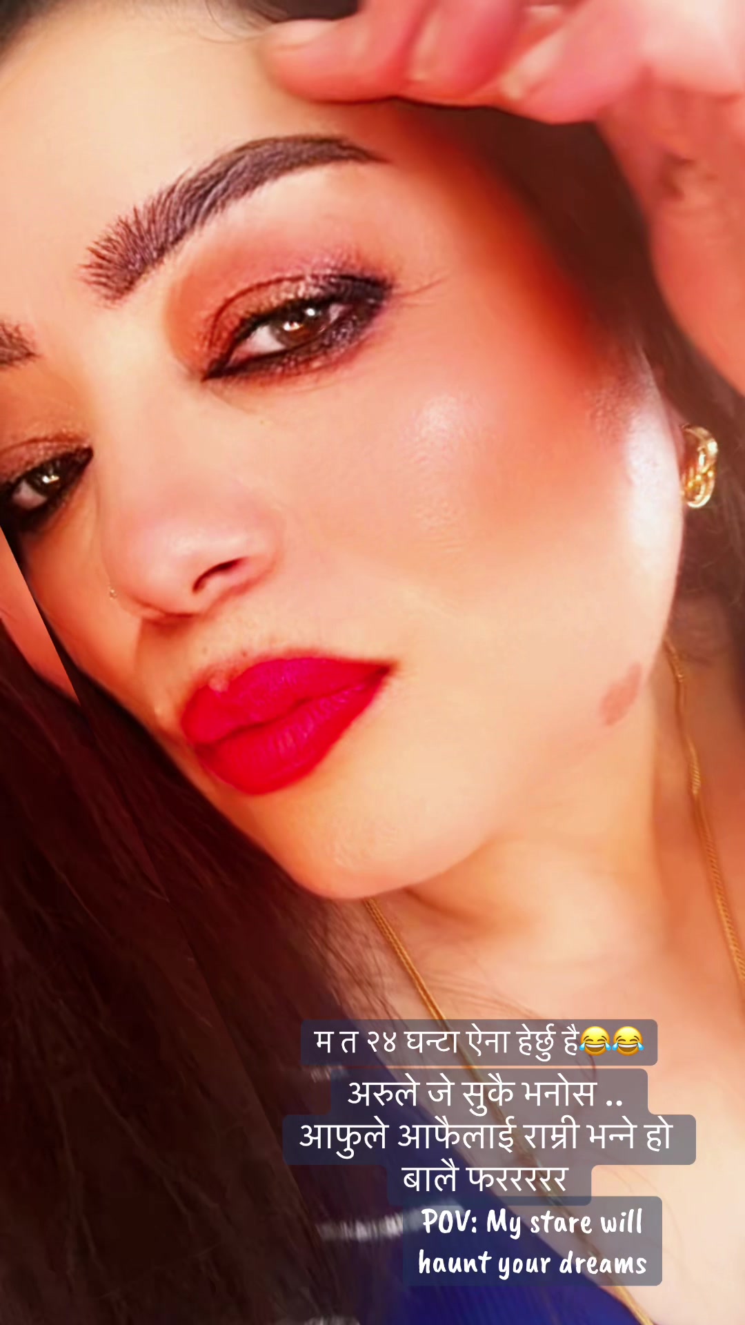 @Rj_Shabanu123