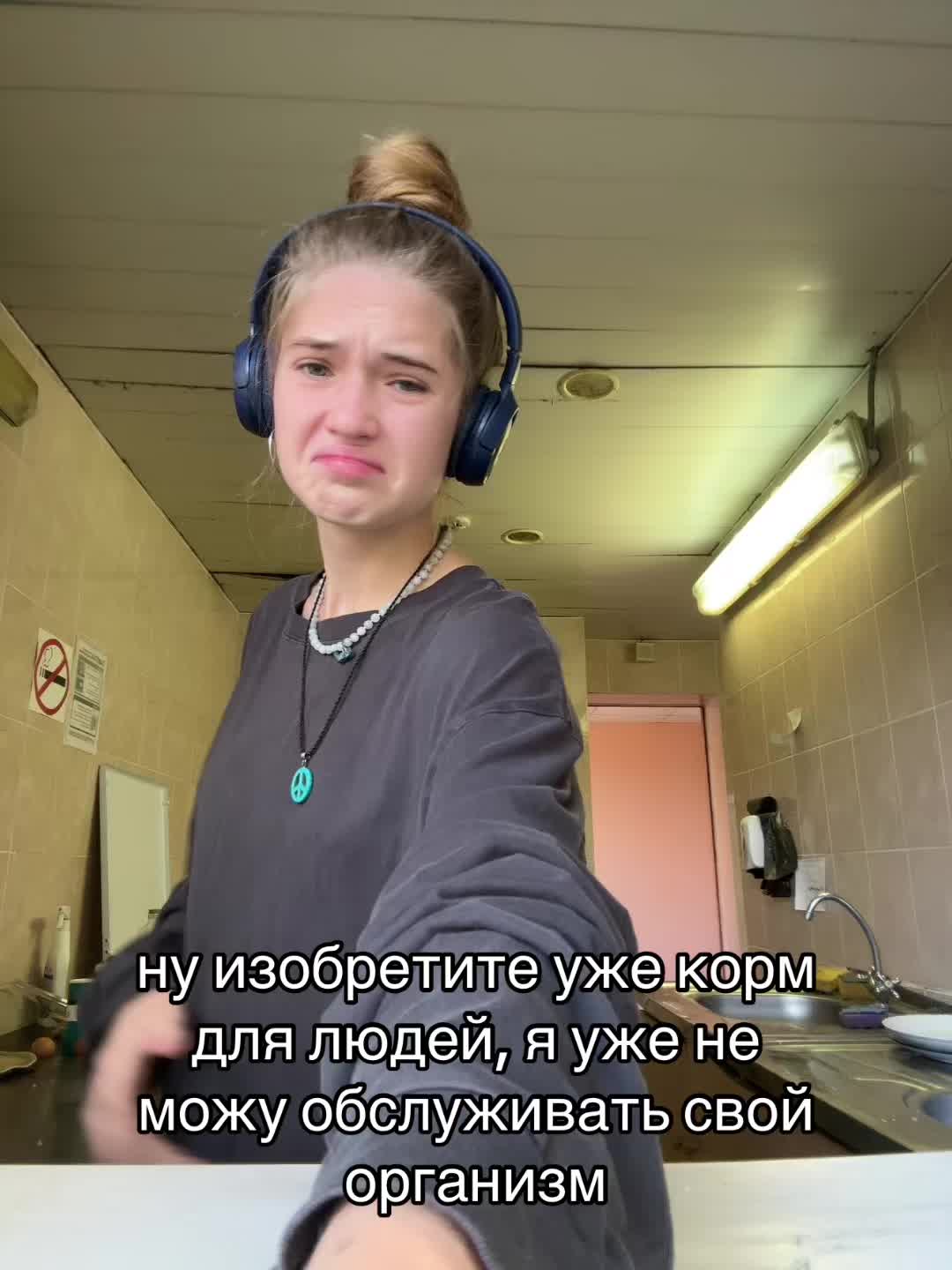@греча да🦦