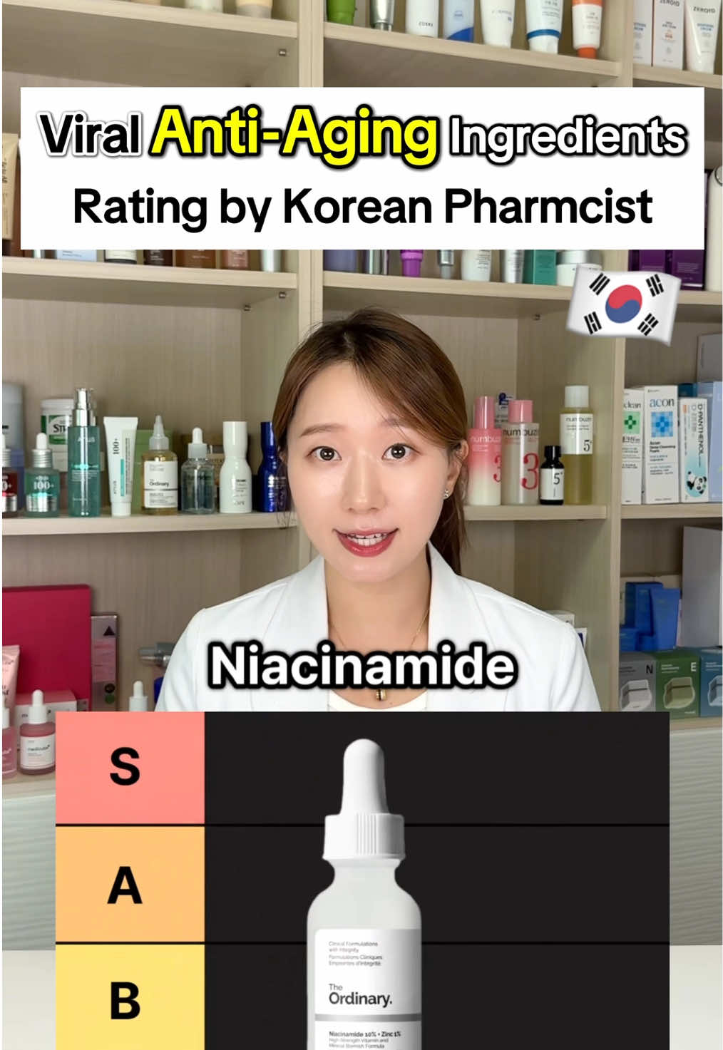 @Kbeauty_code