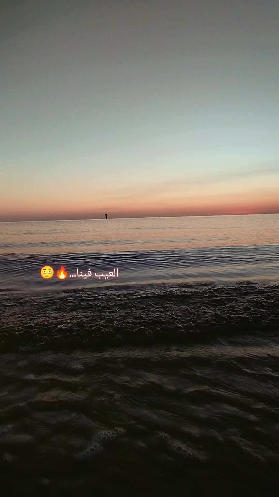 @L&icirc;l-k&acirc; Kh&acirc;l&icirc;l