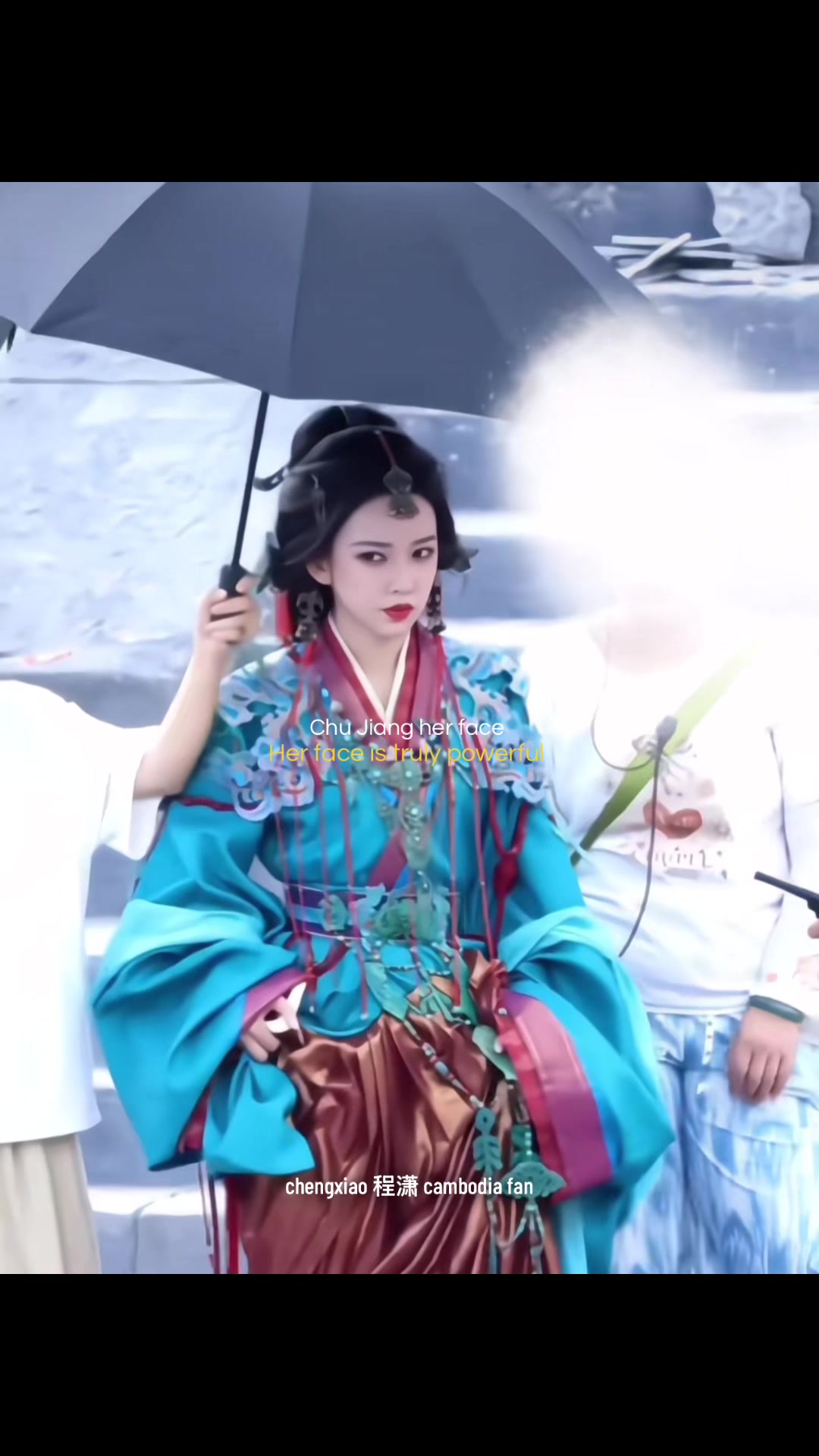 @chengxiao 程潇 cambodia fan