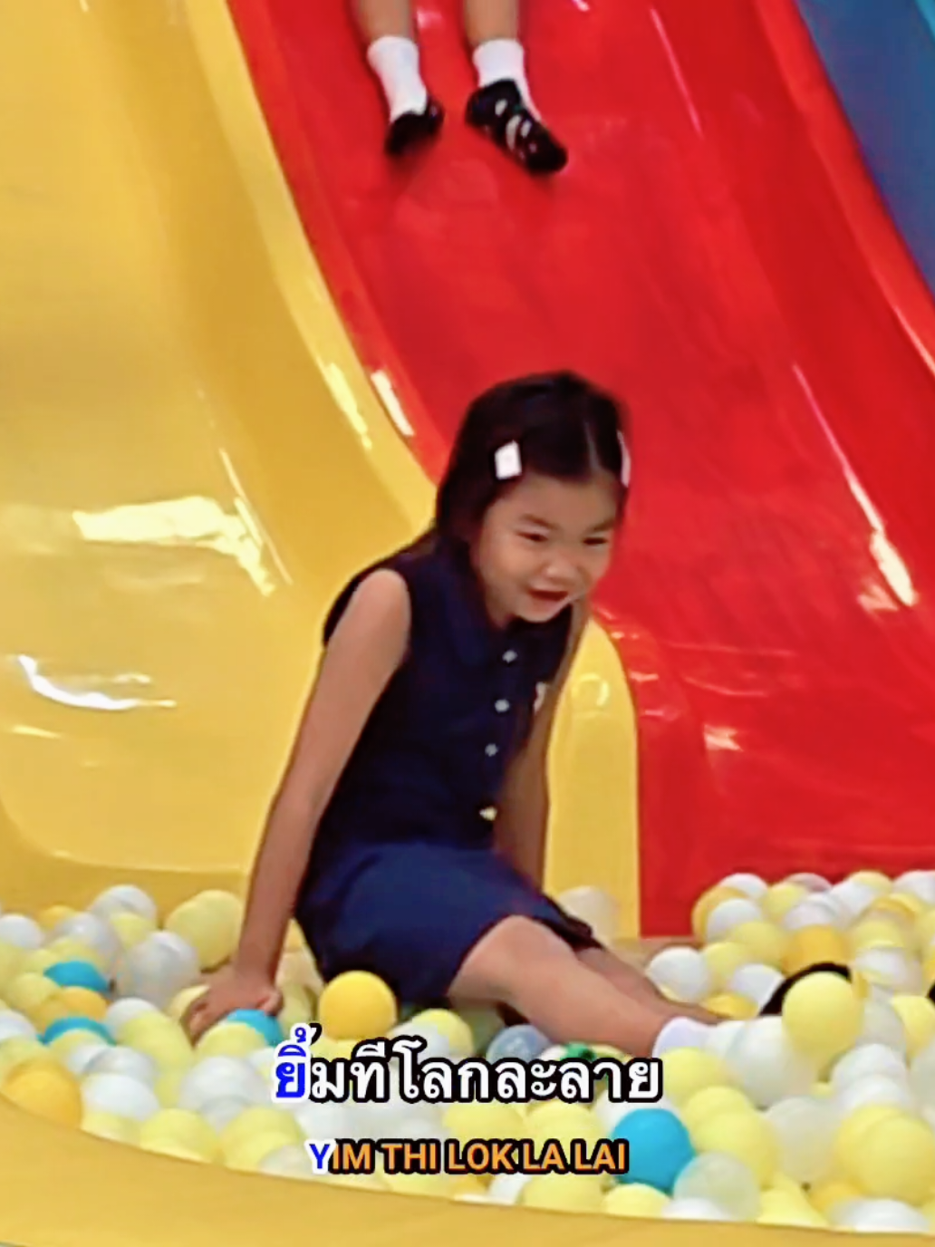 @จุ้งงง คนที่ชอบทำกับข้าว