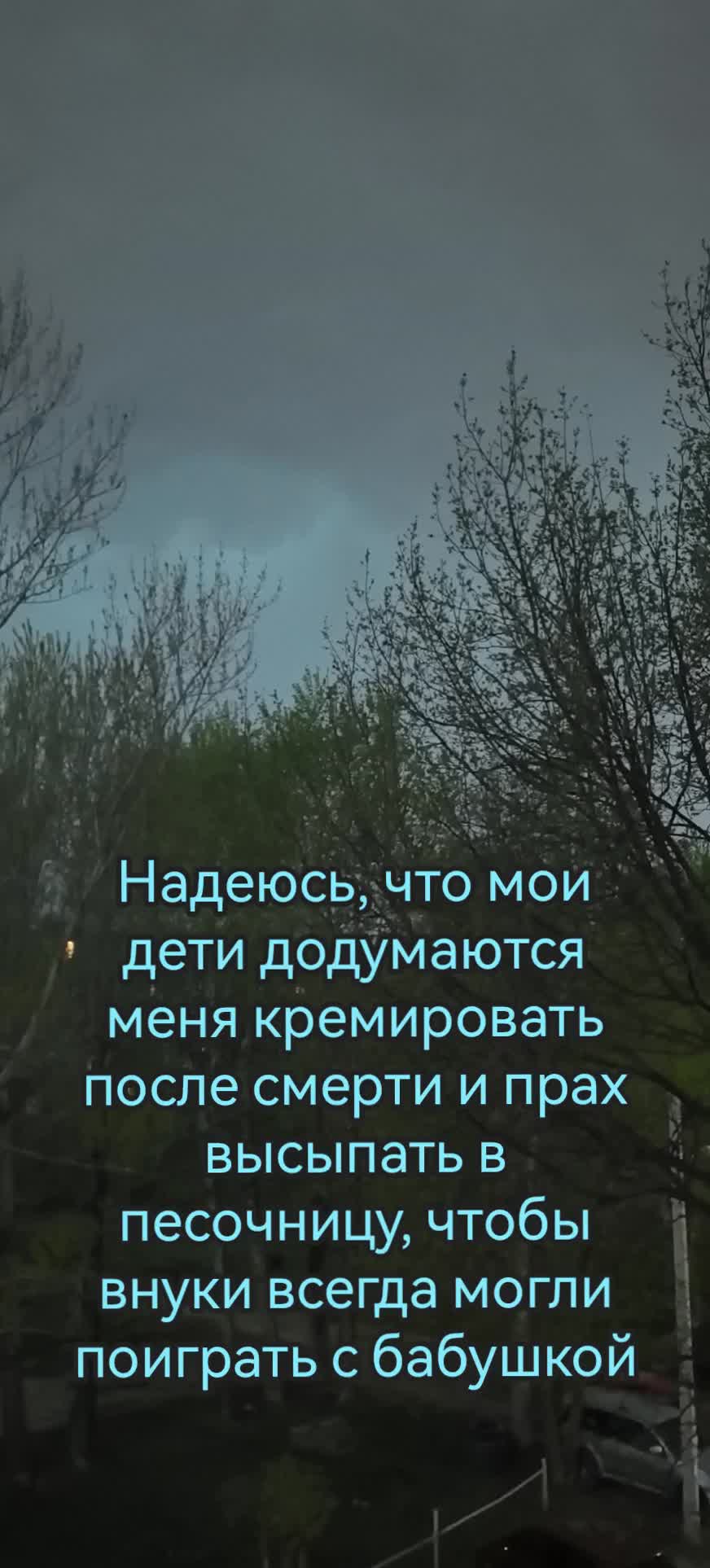 @Деловуха-ха