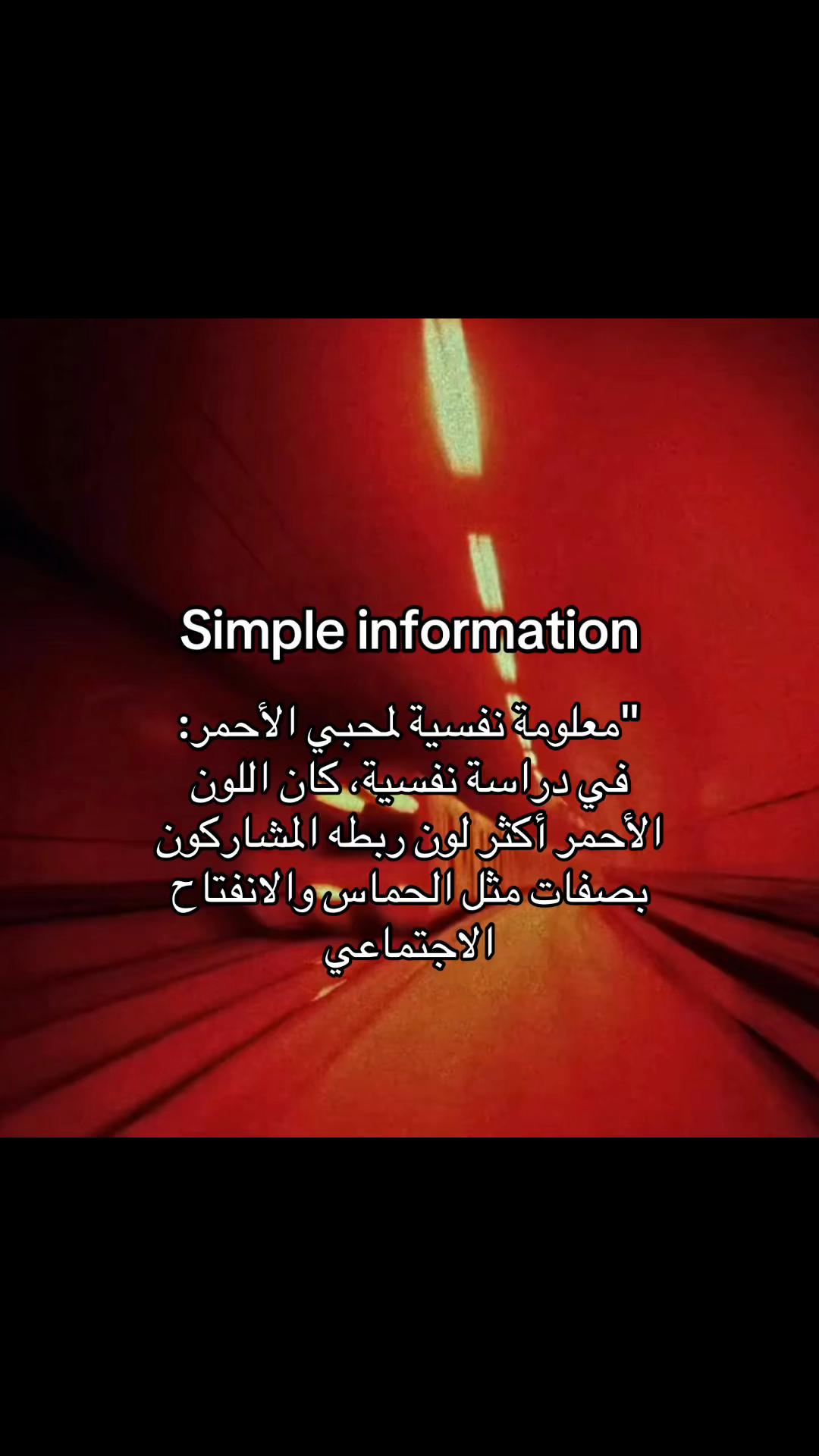 @Christine୭ৎ"