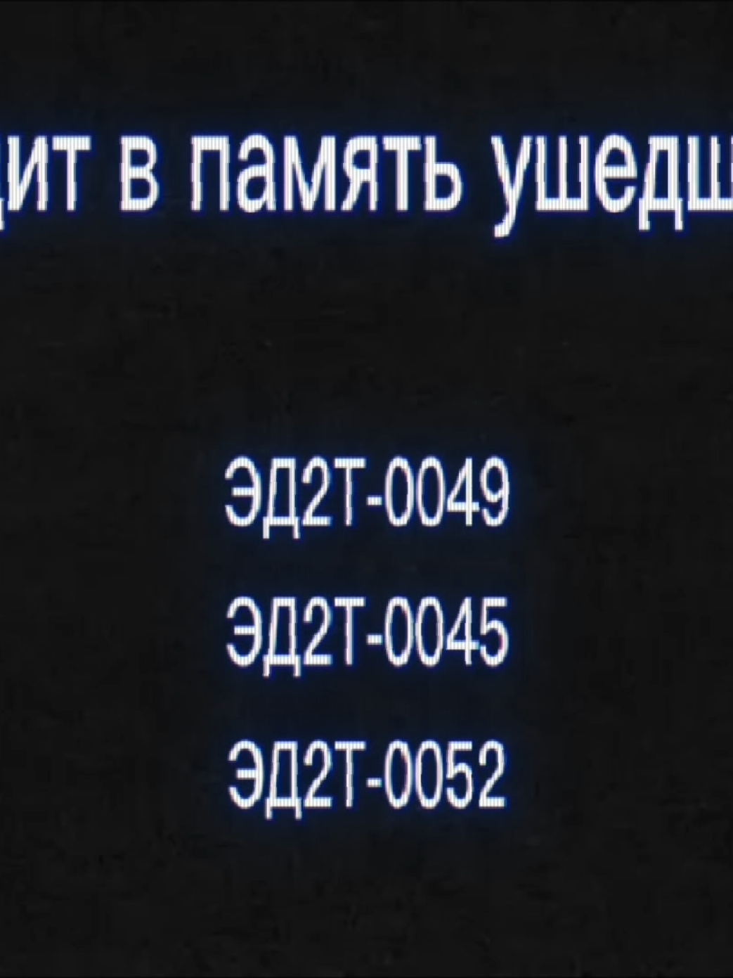 @🪽𝖉𝖔𝖓𝖊𝖈𝖕𝖔 (RZD)🪽