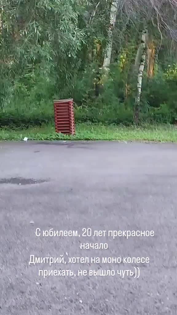 @😁
