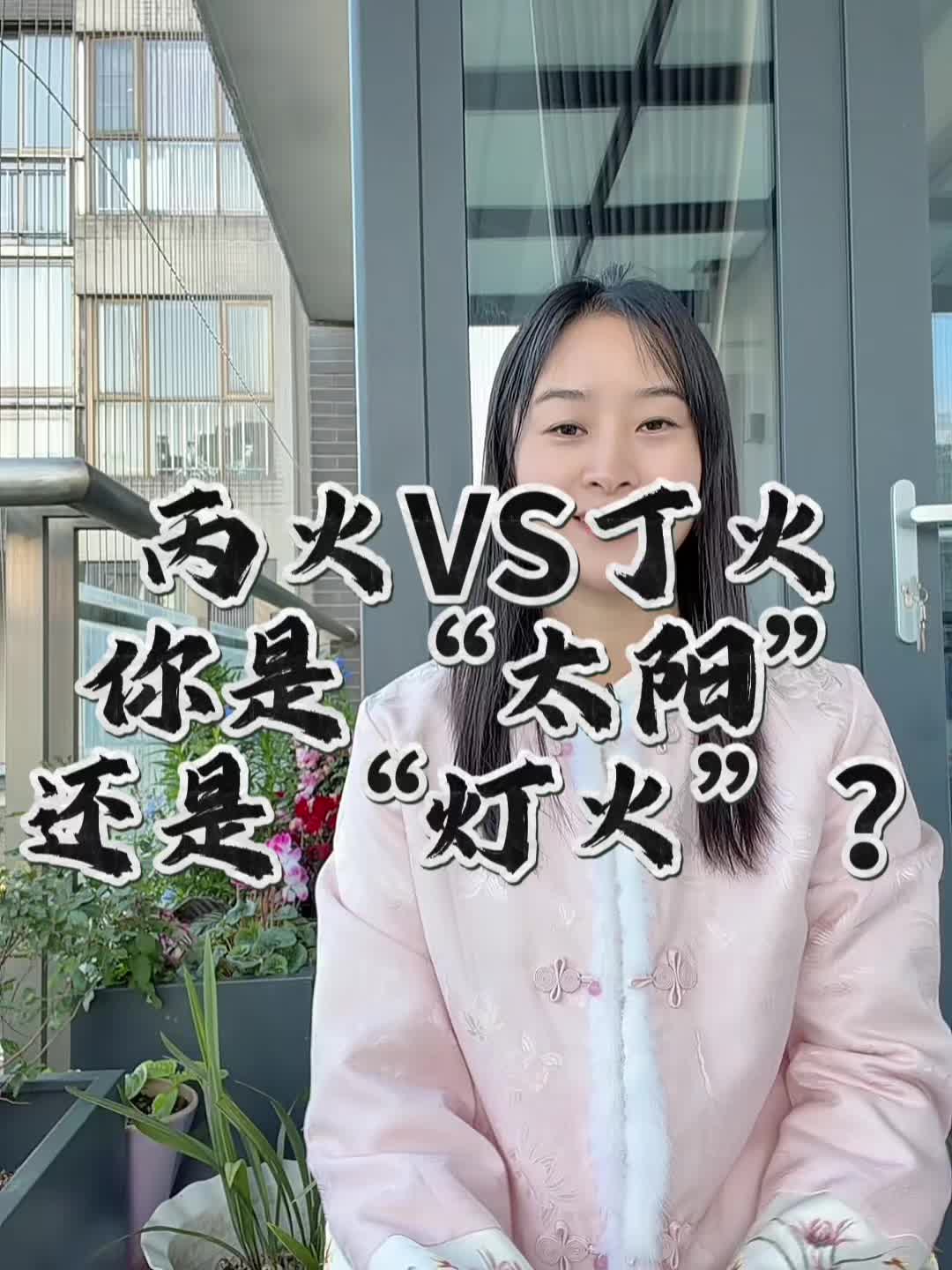 @千月