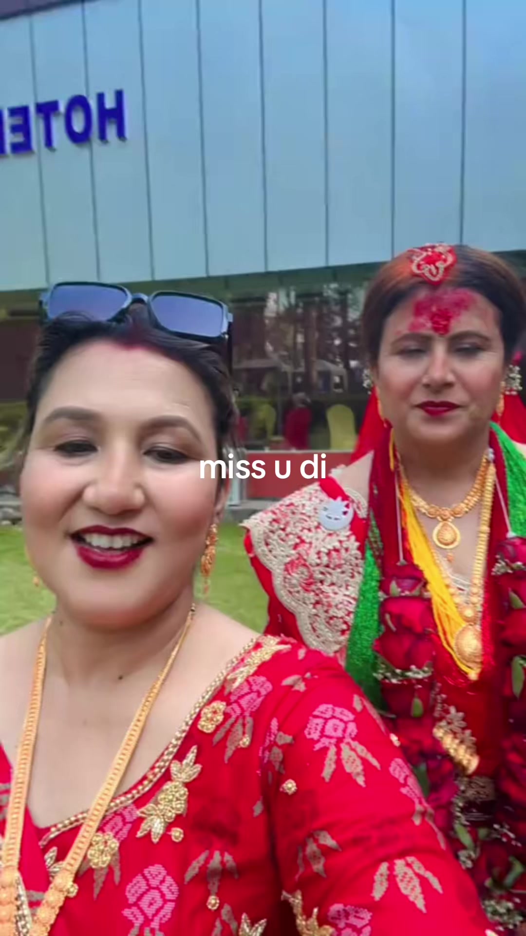 @अनुपा छेत्री