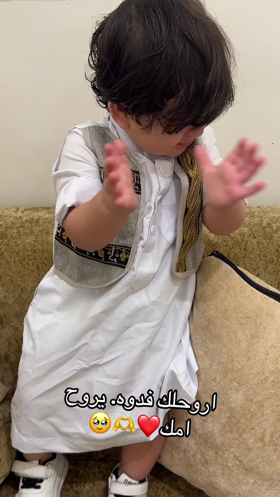 @🤎,َام،ايليا،🤎