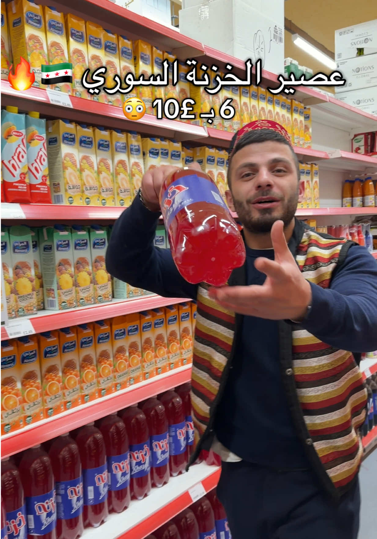 @Al-Arabi Market العربي ماركت