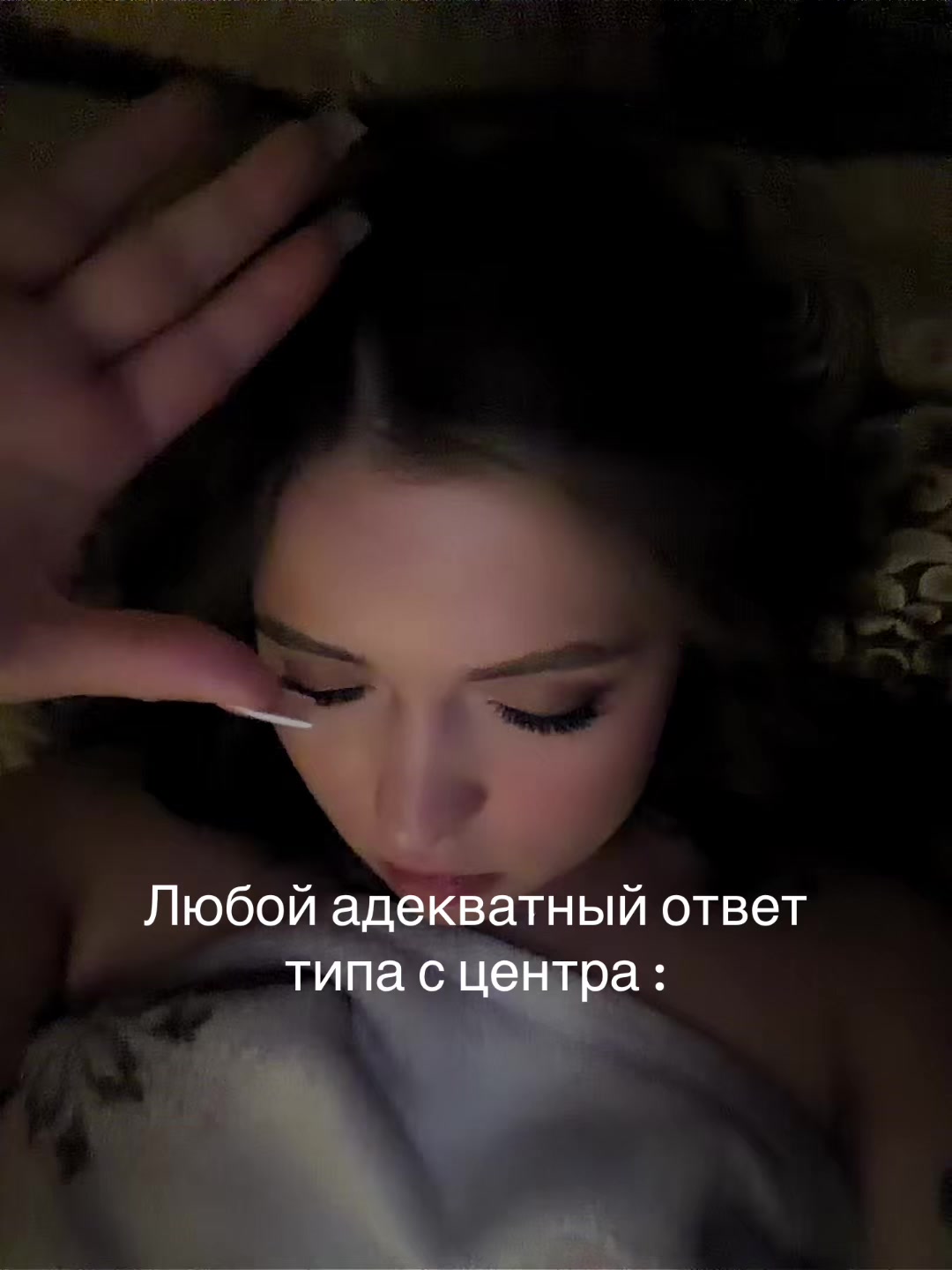 @tii.sofushka