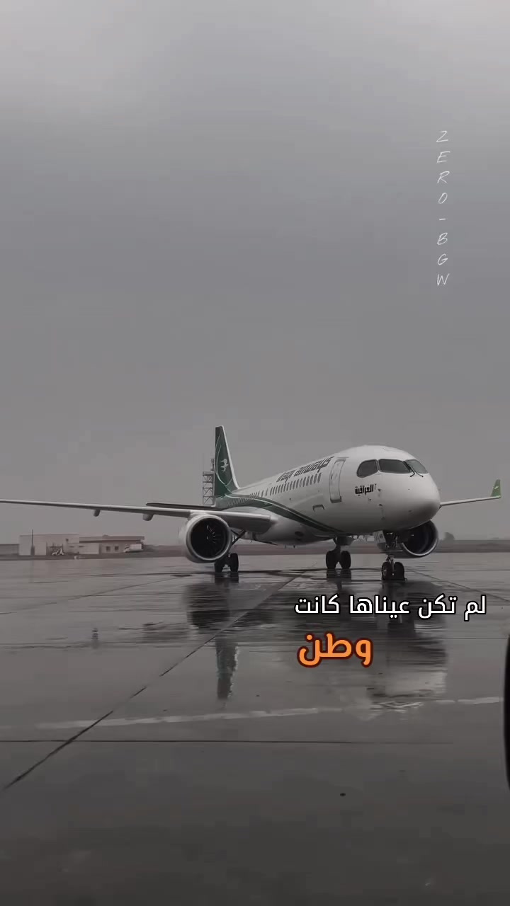 @عـلـٰي الـعـامـريٰ 🇮🇶⚔️🇲🇦