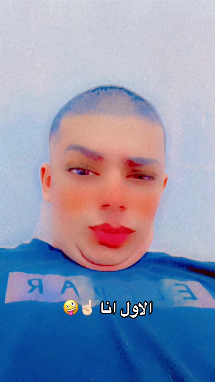 @هاني المعضل
