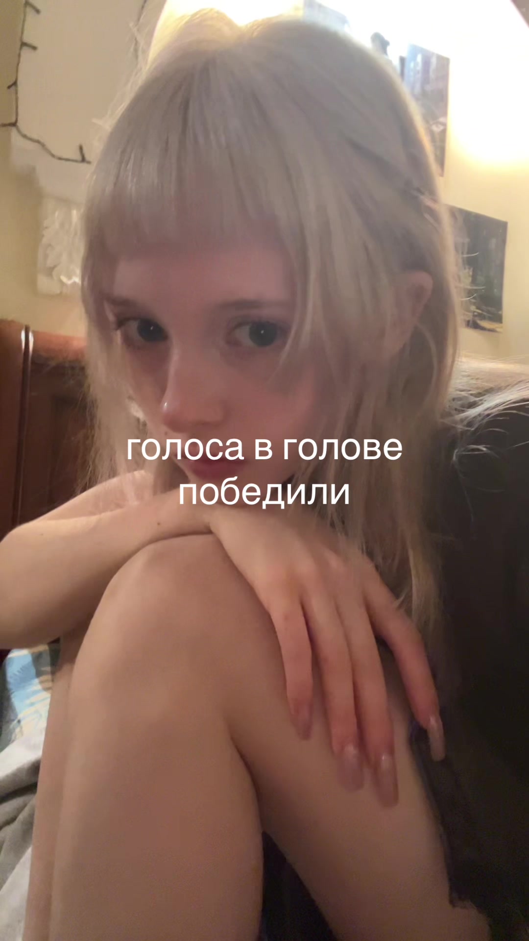 @соня ватман