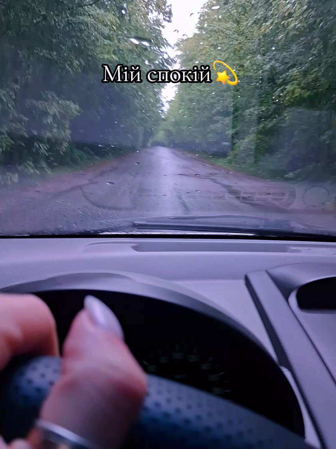 @🔥ВіДьМа🔥