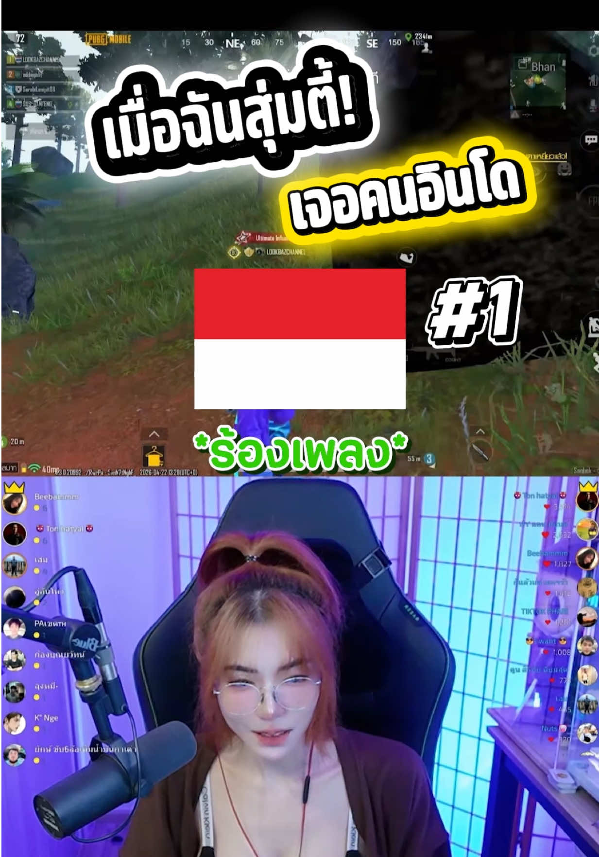 @MAEW۰PAOツ