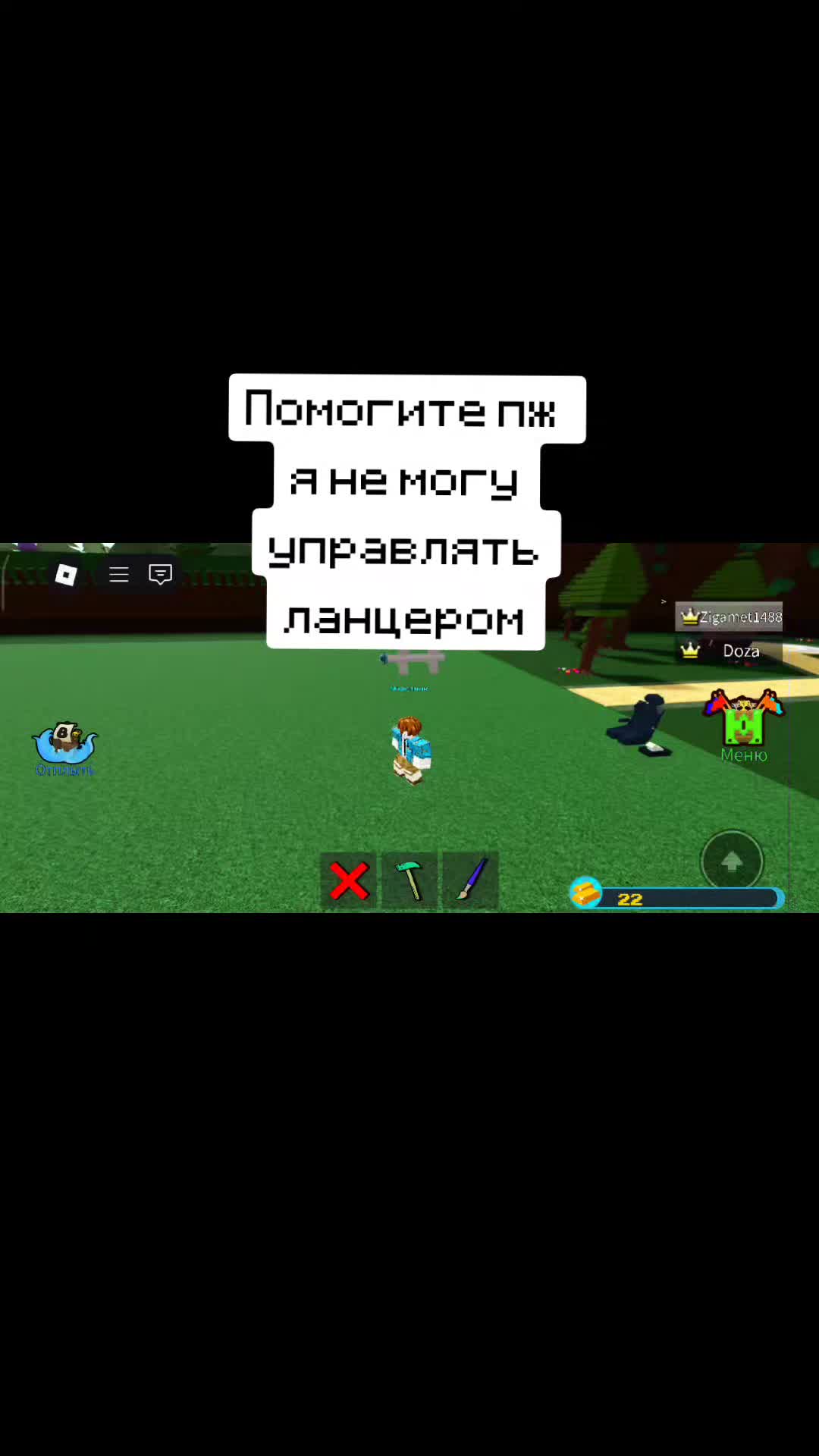 @Mr.Кондиционер