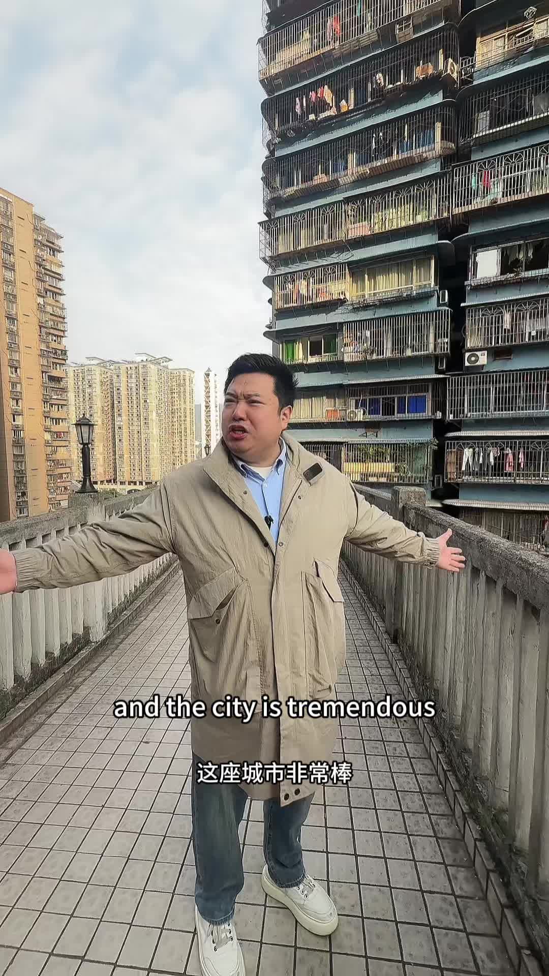 @Chinese Trump(RyanChen瑞哥英语)