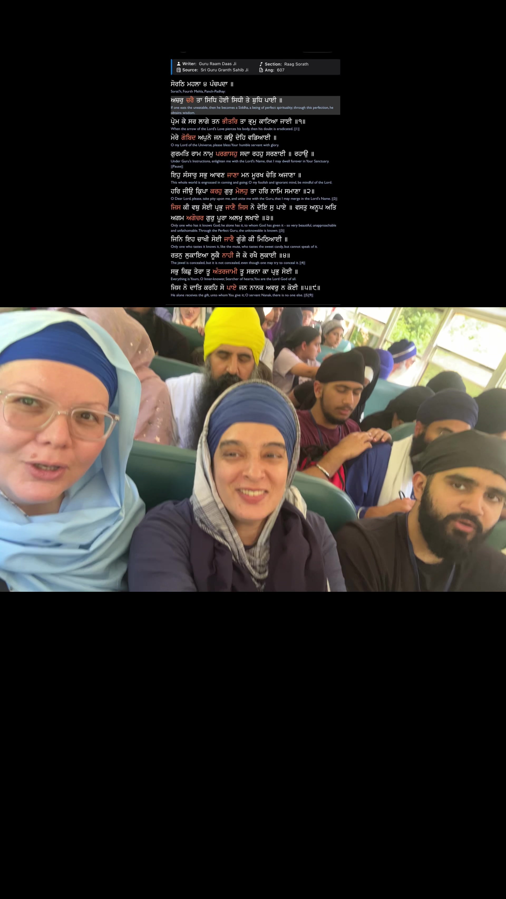 @✨ਮਿਸਟੀ✨ਬਾਣੀ✨ਕੌਰ✨MistyBaniKaur