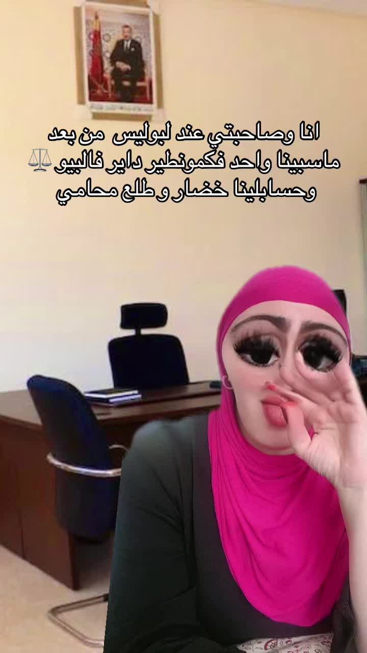 @🦋فراشة 🦋