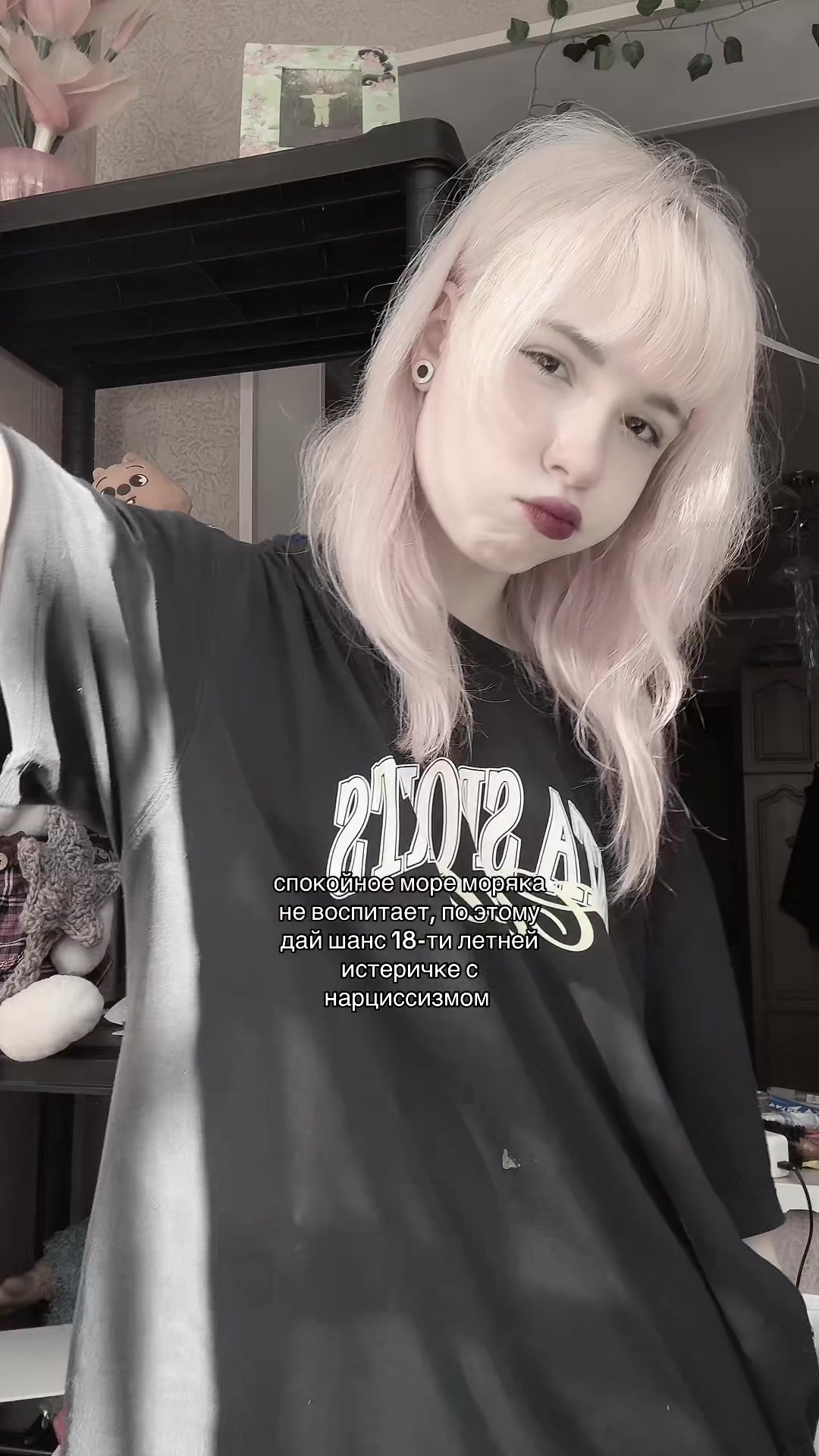 @амфибия