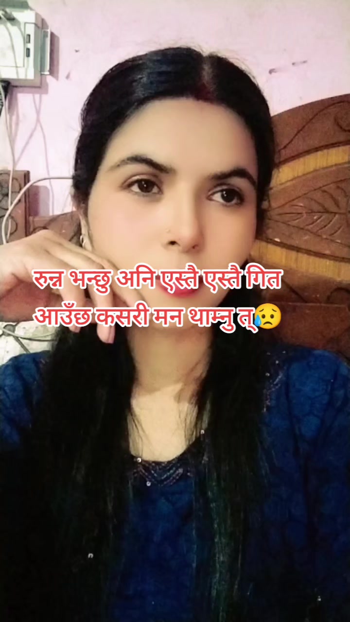 @Sabu@Gautam