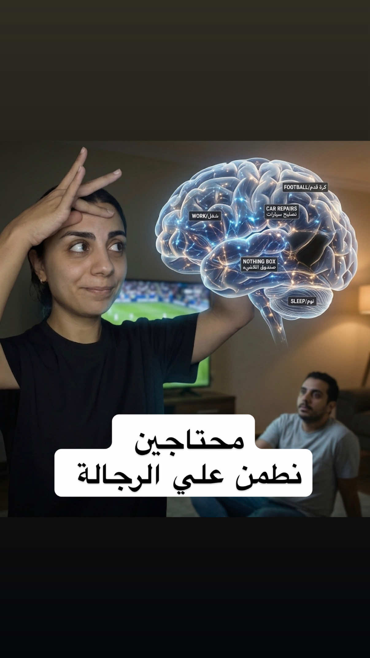 @Reem_Elsewesy