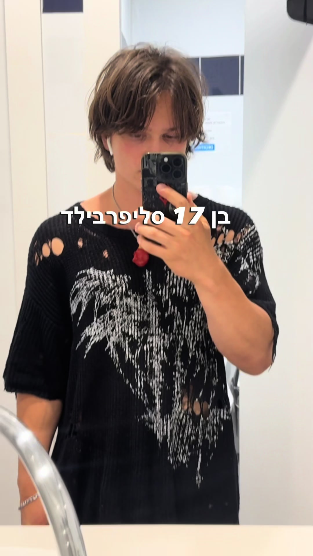 @ban4ik_isr