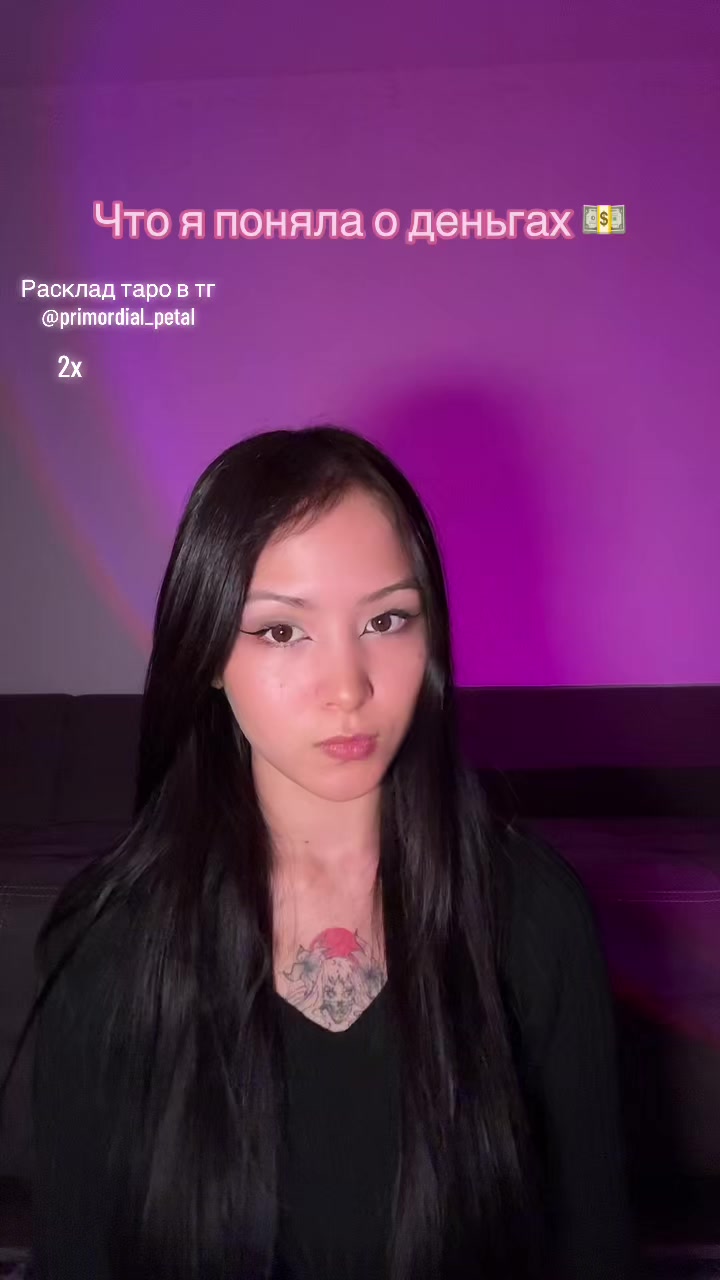 @тгк:Пространство Мортем 🌀
