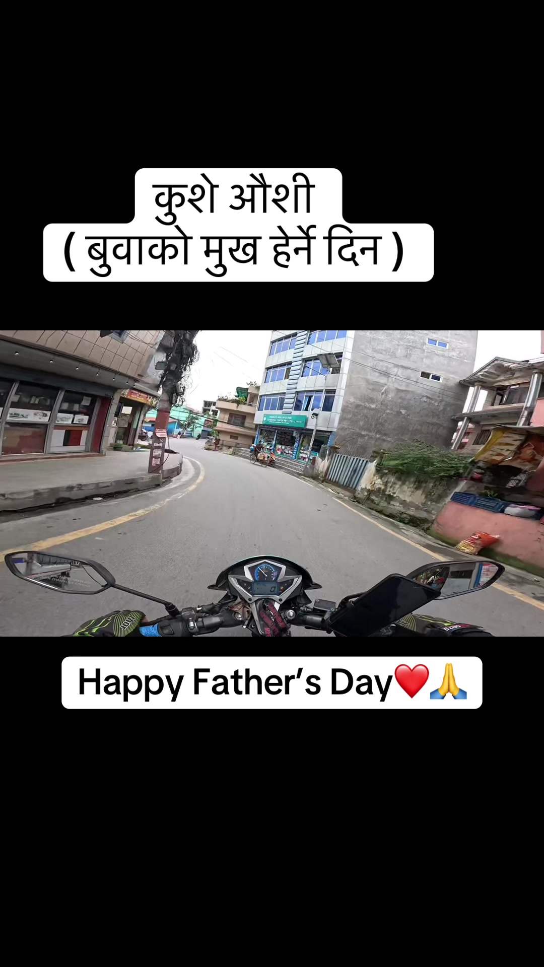 @Sudip Ale Magar