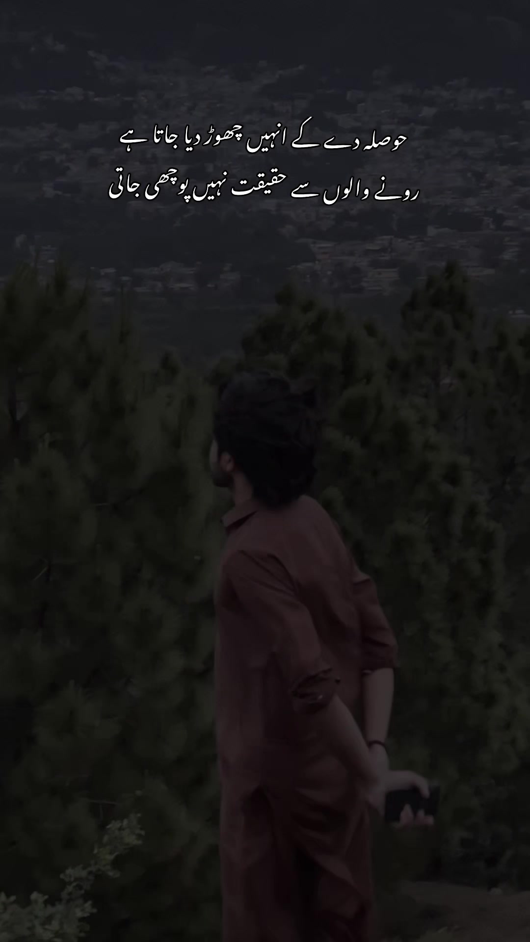 @𝓜єн𝕚Ｒ 𝐚ᒪ𝐈 🕊️