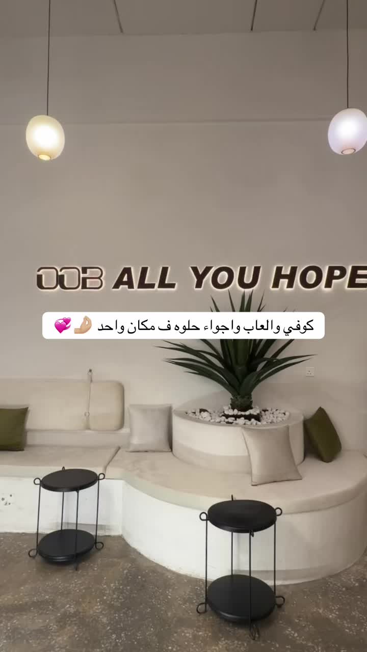 @تغطيات لولوه | الشرقية