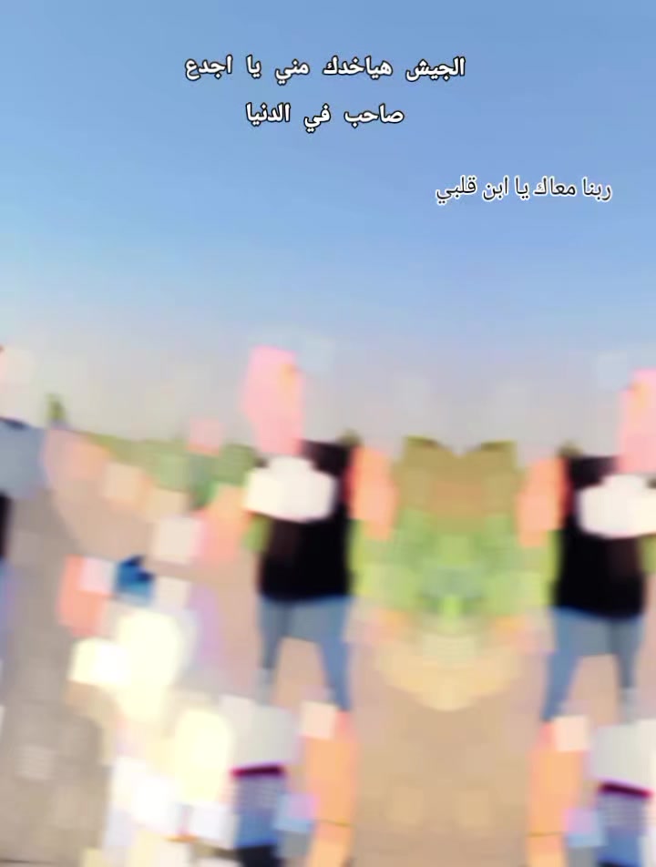 @احـمـد ابـو خـالـد 🐺❤️