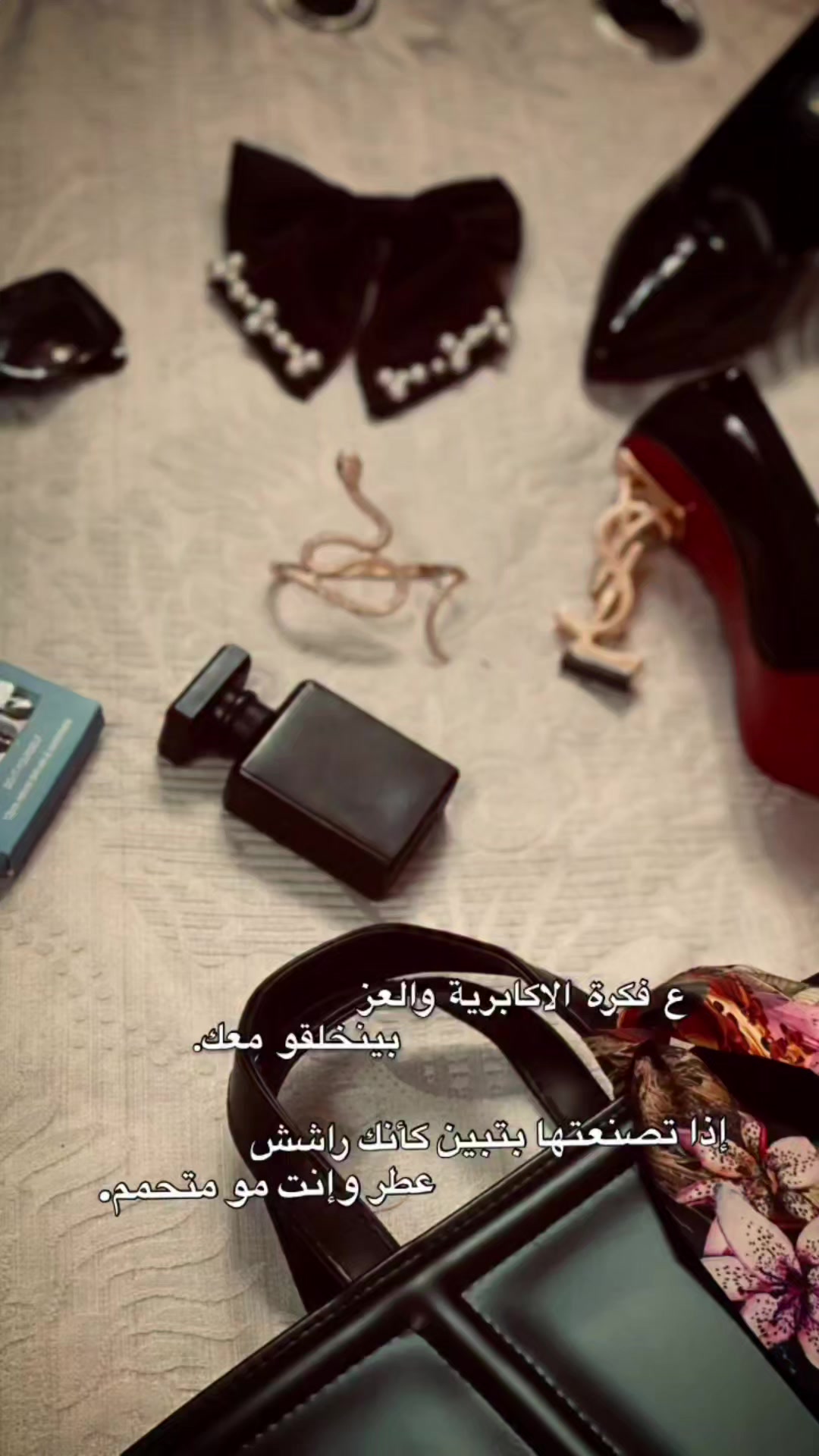@𝑺𝒆𝒅𝒓𝒂 𝒕𝒂𝒓𝒂𝒌𝒋𝒊 𐙚