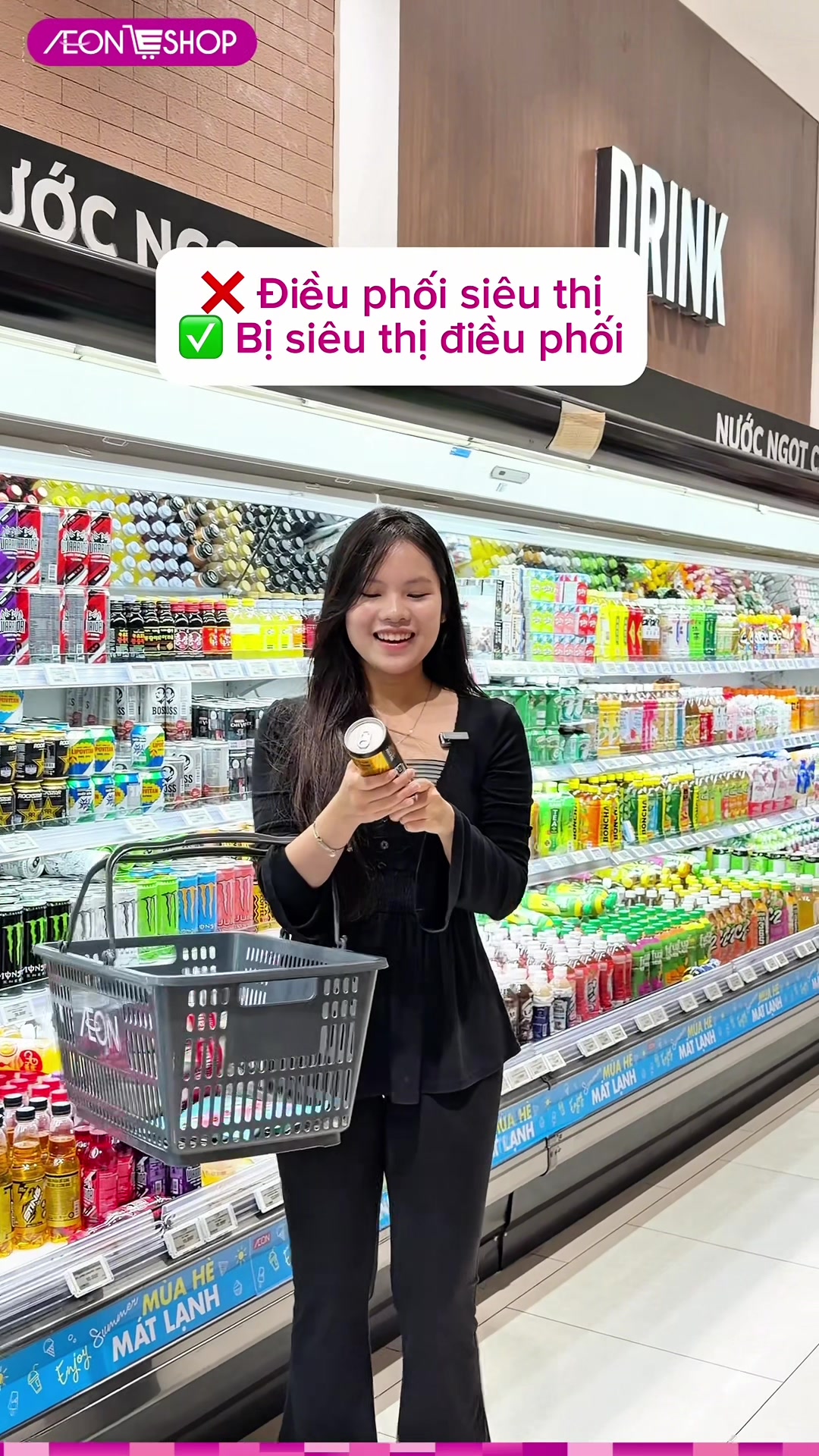@AEONESHOP