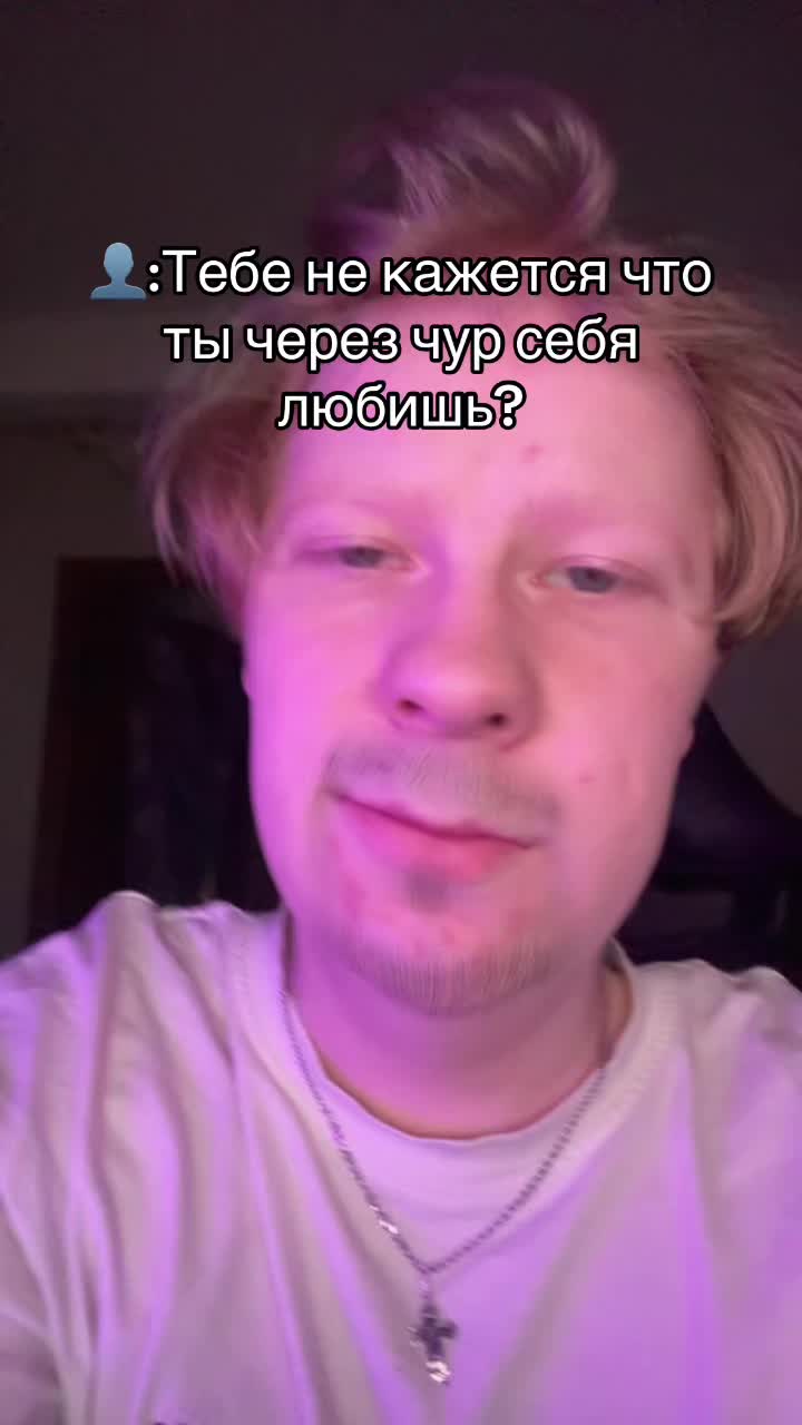 @ГОРЯЧКА
