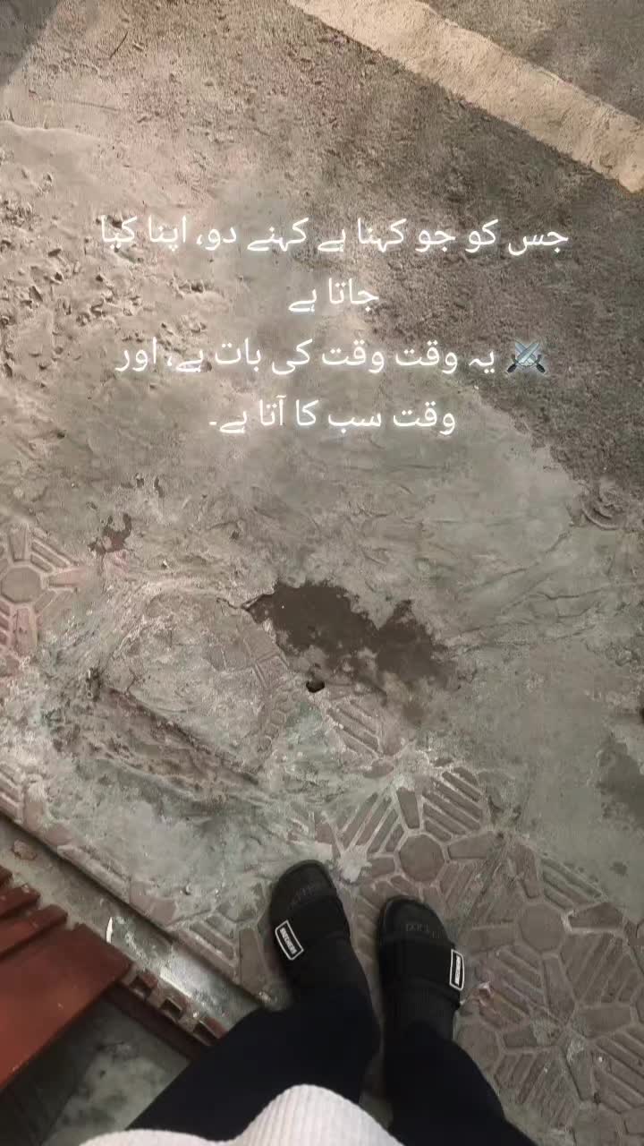 @zidi boy🖤