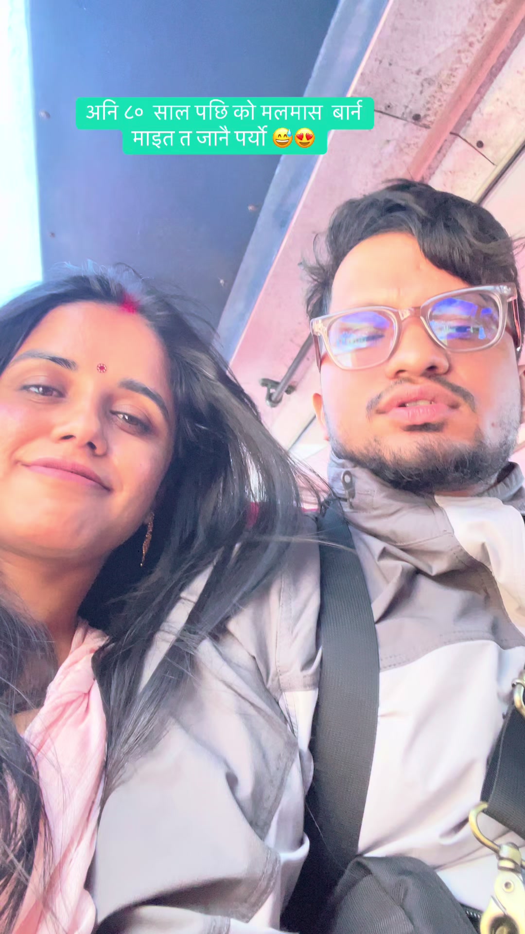 @sangeeta acharya 277☯️
