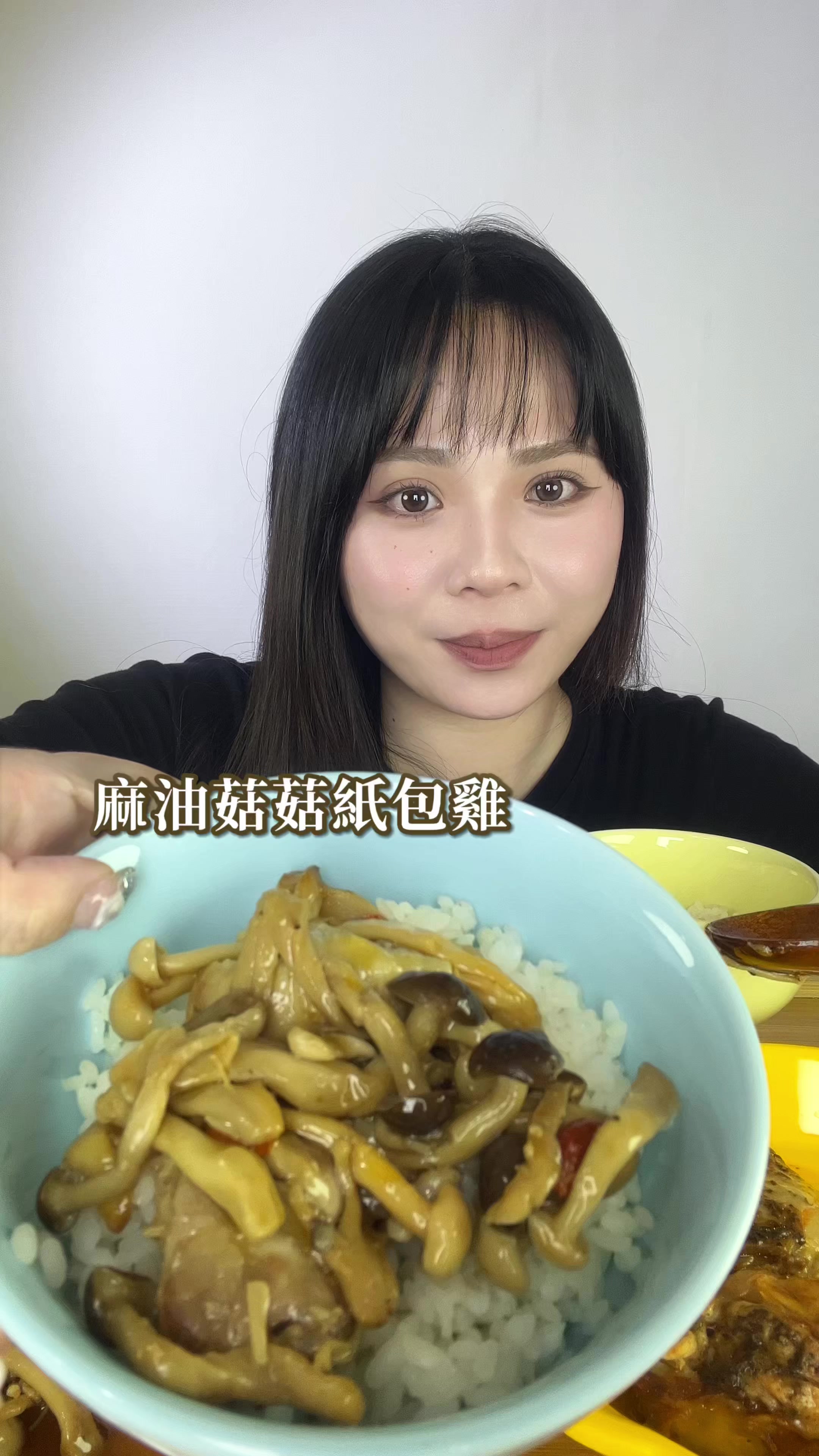 @采采｜采圓滾滾